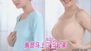 Классная китайская реклама