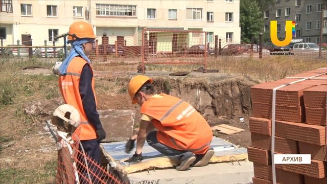 Когда нефтекамцам ждать подачи отопления?