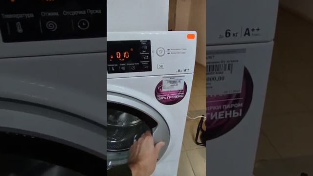 Стиральная машина Hotpoint - Ariston