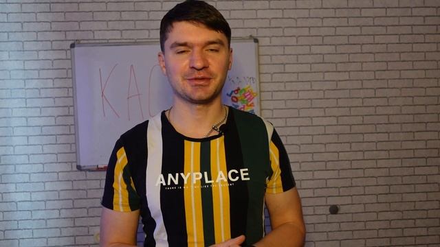 Как открыть kaspi магазин? Личный кабинет каспий магазина. Вся правда про kaspi магазин как работат