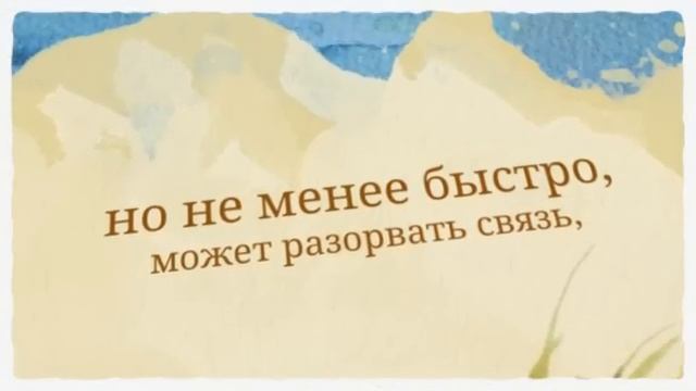 Значение имени. Диана