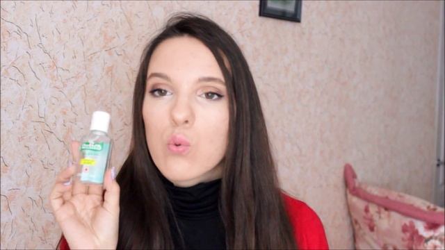 Пустые баночки Январь 2016