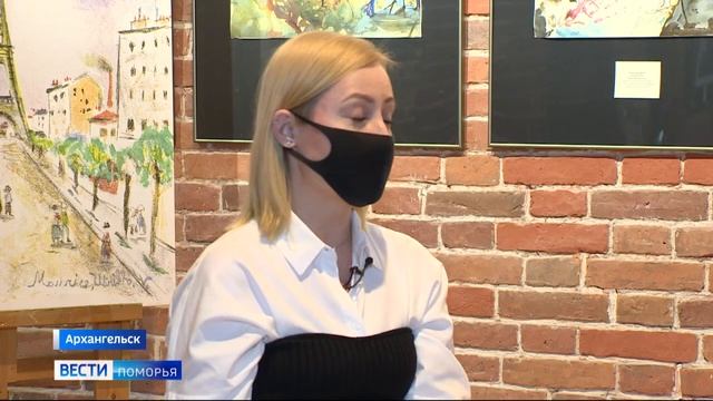 Стартует ежегодная Всероссийская акция «Ночь искусств» смотреть онлайн