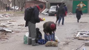 Мариуполь  Гуманитарная помощь