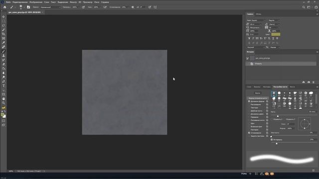 камуфляж War thunder смотреть онлайн