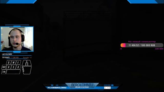 CrossFire HD: Вероломный (Рейтинг, Выживание) смотреть онлайн