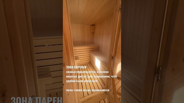 в продаже БАНЯ ?♀️?стоимость в конце видео ? смотреть онлайн