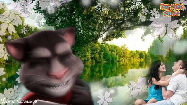 Обманула смотреть онлайн