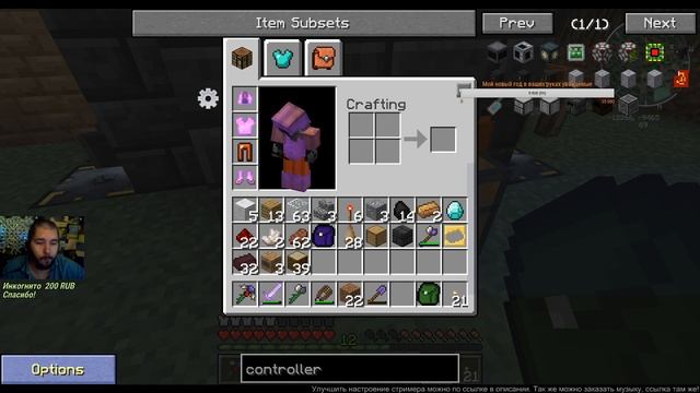 Pentacraft сервер Evo смотреть онлайн