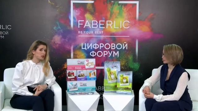 Корма для животных от фаберлик 2021 смотреть онлайн