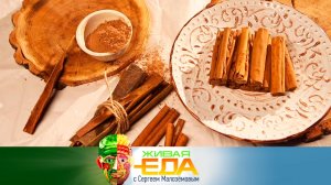 Срок годности специй, самые вкусные драники, польза сахара и чем хорош плотный завтрак | «Живая еда»
