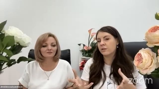 День 1 Валентина и Светлана смотреть онлайн