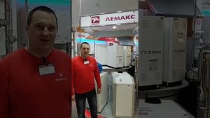 Газовый котел Лемакс Премиум Супергаз газовая техника Самара Одноконтурный котел Лемакс Премиум Ото