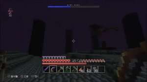 Minecraft SKYRIM Edition