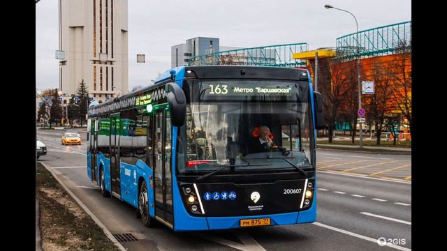 Информатор Московского Автобуса №163 Метро Варшавская-Улица Воронцовские Пруды