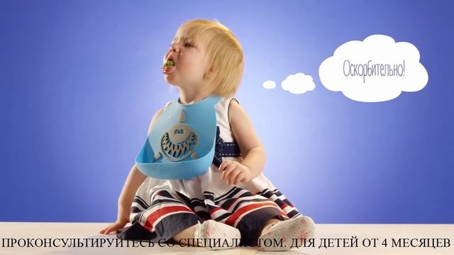 Здоровое питание для детей - Каши BEBI смотреть онлайн