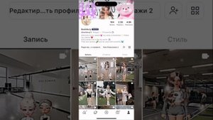 НАКРУТКА ПОДПИСЧИКОВ И ЛАЙКОВ В ZEPETO ? Топ 3 способа ❤️