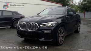 BMW x6 d30 2021 для клиента💣 Выдан👌🏼