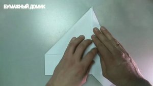 Простой самолётик из бумаги. (Вариант 2) A simple paper airplane. origami airplane (Option 2)