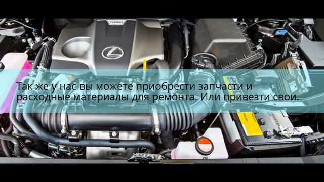 Сервисный, капитальный ремонт, замена двигателей Лексус в Казани смотреть онлайн