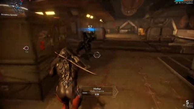 Поиграем в Warframe #3 (Глянем магазин) смотреть онлайн