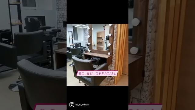 Запись на прием м Арбатская