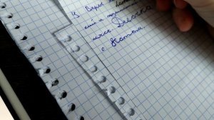 проверяю итоговые работы учеников.