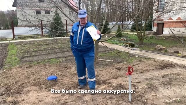 Скважина с адаптером. Отзыв о работе компании "Бурвита".