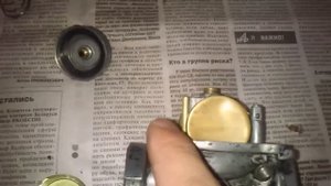 Карбюратор Пакко=)