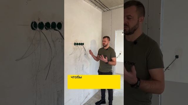 Как смонтировать розетки под телевизор? Инструкция по монтажу?