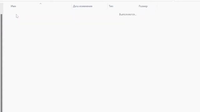 Зачем ломают четвёртую стену? смотреть онлайн
