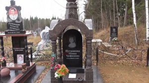 Эпитафии - 08. Кладбище г.Чайковский, Пермский край. Надписи и стихи на памятниках