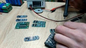 как протестить BMS 3S для 18650