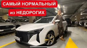 Лиса рулит - подборы, топ авто и советы