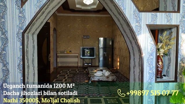 Dacha xovli-joy barcha jihozlari bilan sotiladi / Cholish Urganch смотреть онлайн