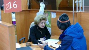 Уплата имущественных налогов физических лиц