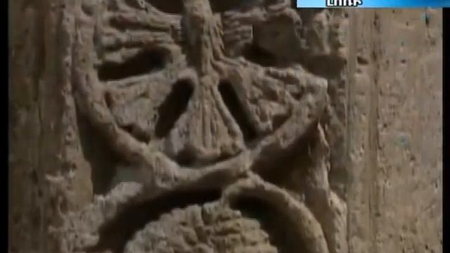 SANAHIN  SAMVEL KARAPETYAN