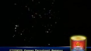 Корона Российской Империи