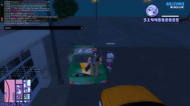 Ну снова мой Волчара, уже 25 если не больше хах смотреть онлайн