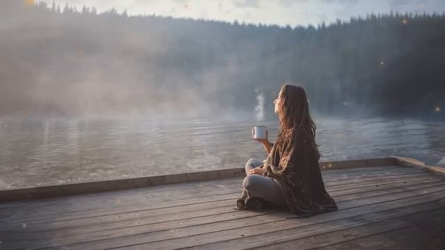 Спокойствие