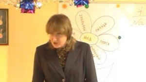 Тенториум Апихит Елена Бутолина