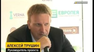 День рождения Краснодара «Немецкая деревня» отпраздновала фестивалем «Октоберфест»