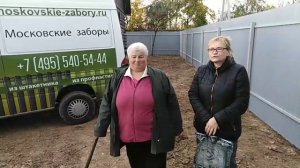 Отзыв, Домодедовский район, СНТ Гальчино