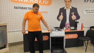 Видеообзор плиты FLAMA AE 1406 W со специалистом от RBT.ru
