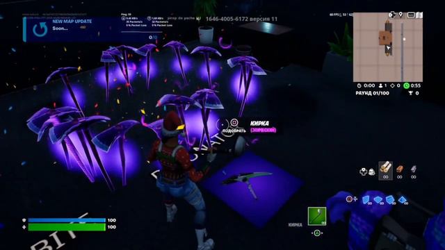 КАК ПОЛУЧИТЬ ЛЮБУЮ КИРКУ БЕСПЛАТНО🫨#фортнайт #fortnite #рекомендации #fncs #fortnitexpglitch смотреть онлайн