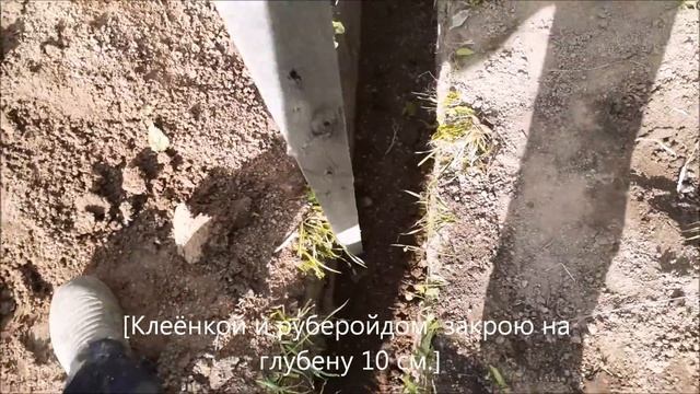 Мой водопровод 20 г смотреть онлайн