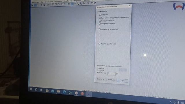 webasto thermo top: подключение к компьютеру, краткий обзор программы смотреть онлайн