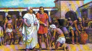 Рабство в Древнем Риме