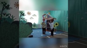 "Кот, петух и лиса"