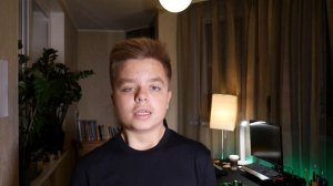 НУЖЕН ЛИ ЧЕХОЛ ?